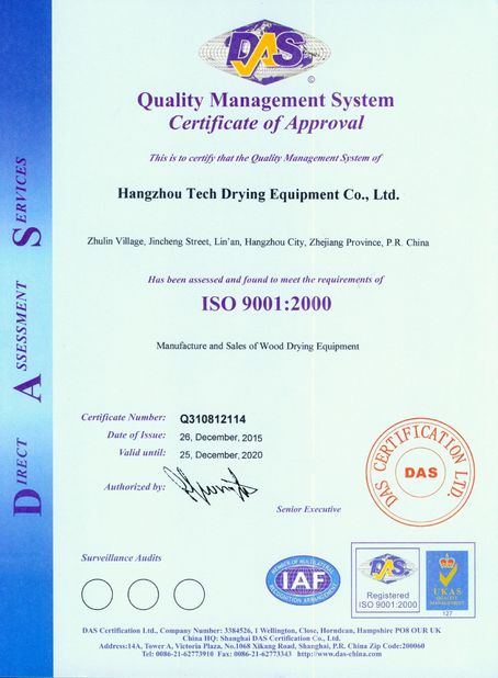 الصين Hangzhou Tech Drying Equipment Co., Ltd. الشهادات